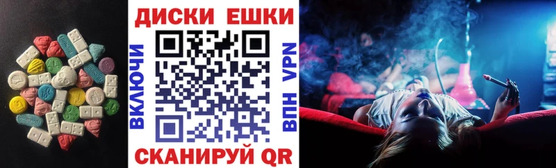 Купить  Дубовка  Ecstasy Cube 