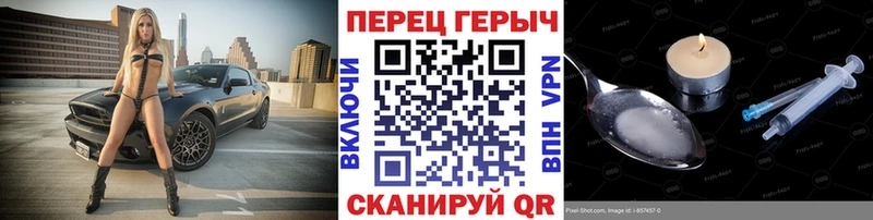 Героин афганец  Купить где  Дубовка 