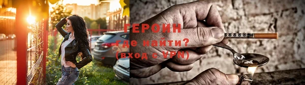 крисы Зеленокумск