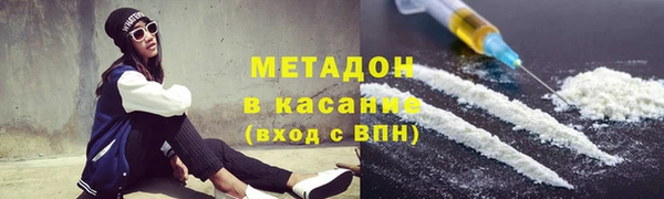 спайс Зерноград