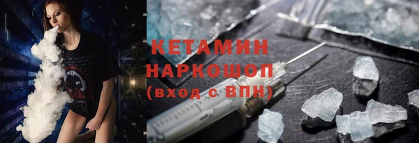спайс Зерноград