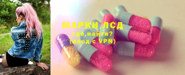 спайс Зерноград