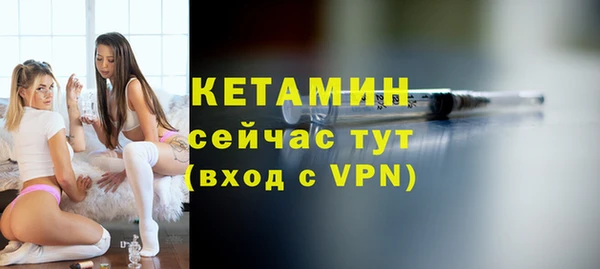 спайс Зерноград