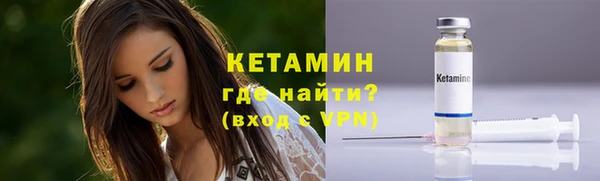 спайс Зерноград