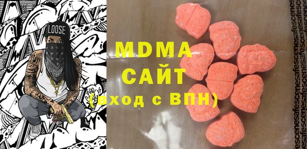 спайс Зерноград