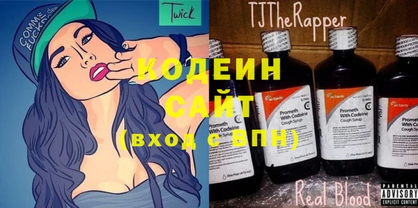 спайс Зерноград