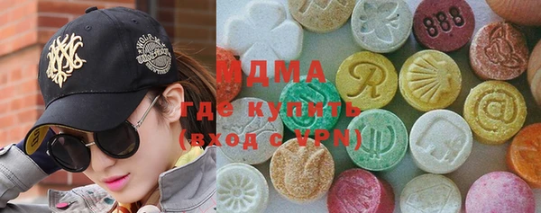 спайс Зерноград