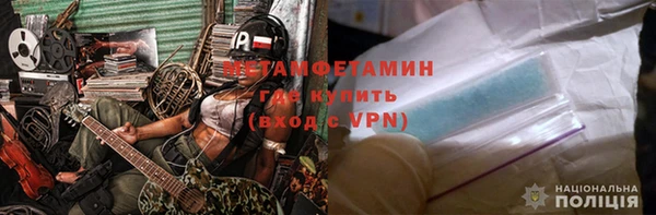 спайс Зерноград