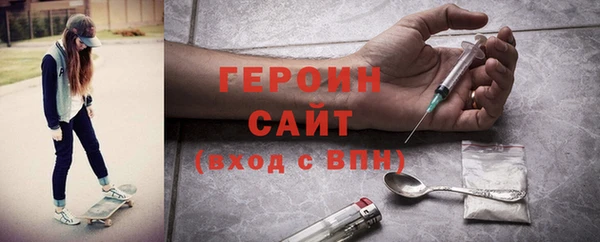 крисы Зеленокумск