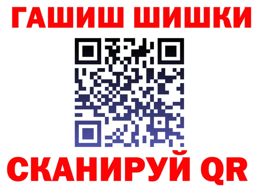 МЕФ VHQ зеркало shop mega Дубовка