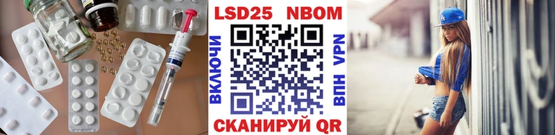 Купить где  Дубовка  ЛСД экстази кислота 