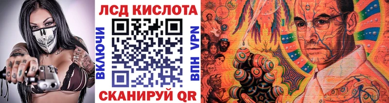 Купить  Дубовка  Наркотические марки 1,5мг 